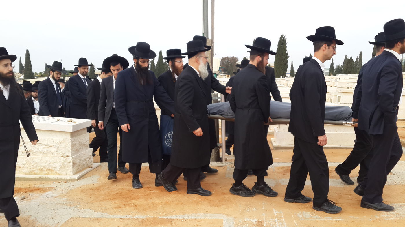 אחותו של ח"כ גפני הובאה למנוחות