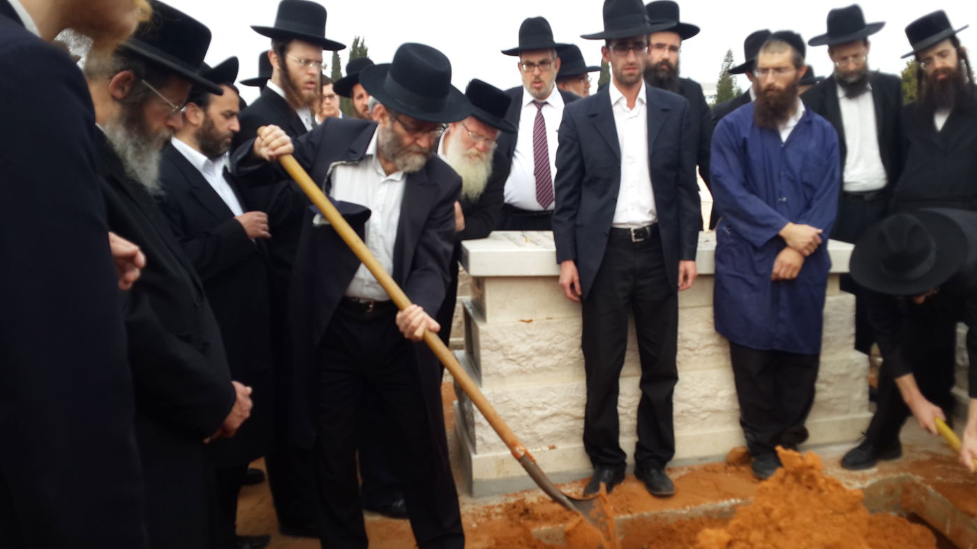 אחותו של ח"כ גפני הובאה למנוחות