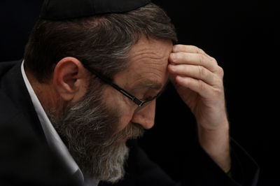 ח"כ משה גפני