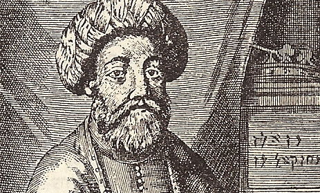 ארבעת הבנים • משיחי השקר מאז ועד היום