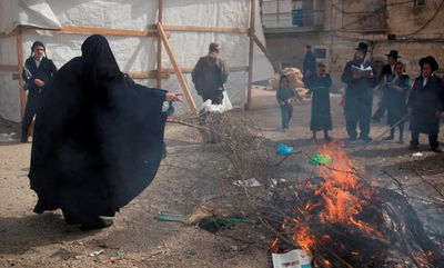 צפו: שריפת חמץ עם שאל ורעלה