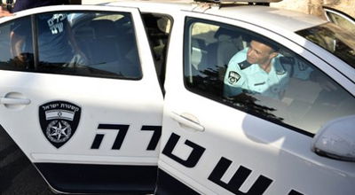 ראש ארגון פשע נמצא ירוי בביתו