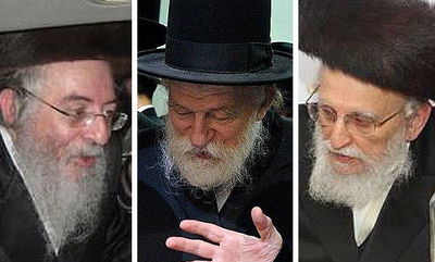 הנגידים חיים משה פלדנמן, אליש אנגלנדר ובעריש ברגר