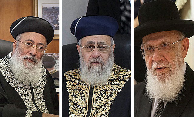 הגר"ש כהן, הגר"י יוסף והגר"ש עמאר