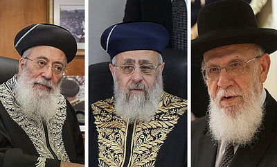 הגר"ש כהן, הגר"י יוסף והגר"ש עמאר