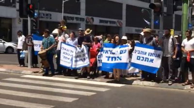 חילונים קיימו מצעד אהבה בבני ברק: "כולנו עם אחד"