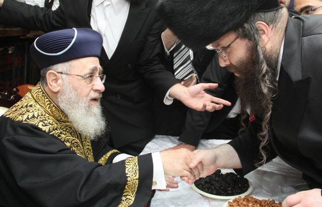 הראשל"צ הרב יצחק יוסף במעמד 'הקבלת פני רבו'