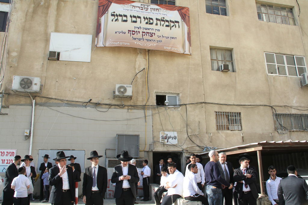 "הקבלת פני רבו" לגר"י יוסף • צפו