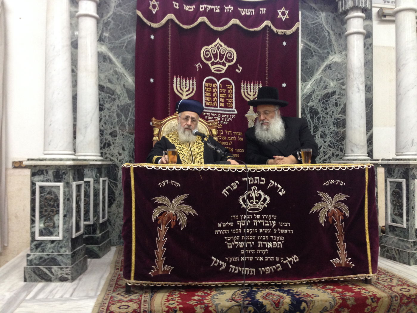 הרב בניהו שמואלי: "הרב יצחק יוסף ממשיך דרכו של מרן זצ"ל"