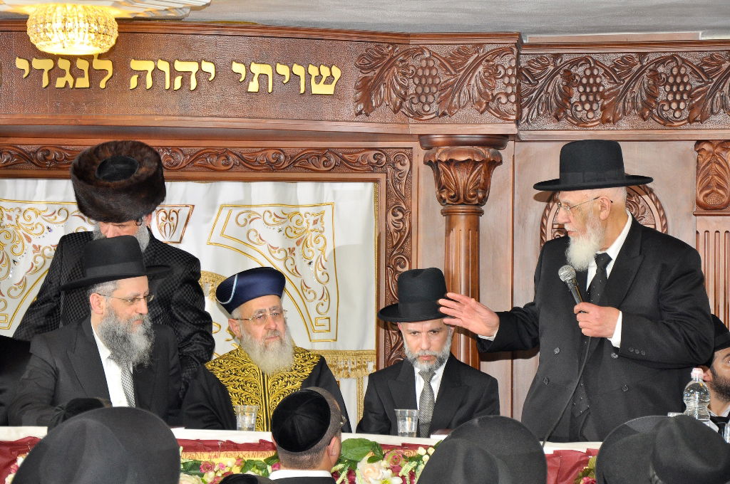 תיעוד: הרב זמיר כהן הוכתר לרב שכונת "אתרוג" בביתר עילית