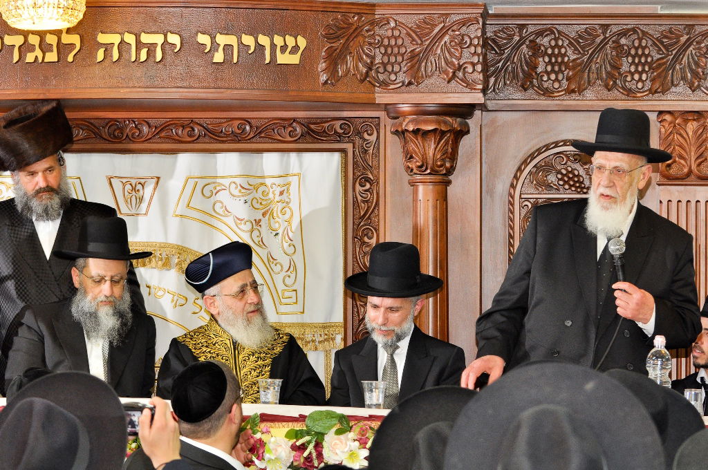 תיעוד: הרב זמיר כהן הוכתר לרב שכונת "אתרוג" בביתר עילית