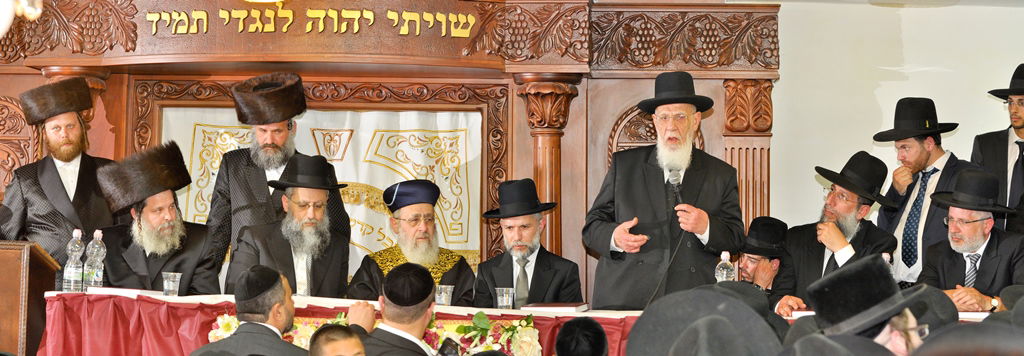 תיעוד: הרב זמיר כהן הוכתר לרב שכונת "אתרוג" בביתר עילית