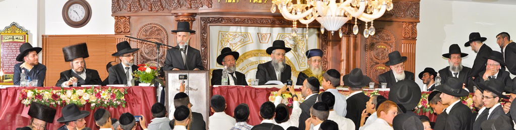 תיעוד: הרב זמיר כהן הוכתר לרב שכונת "אתרוג" בביתר עילית