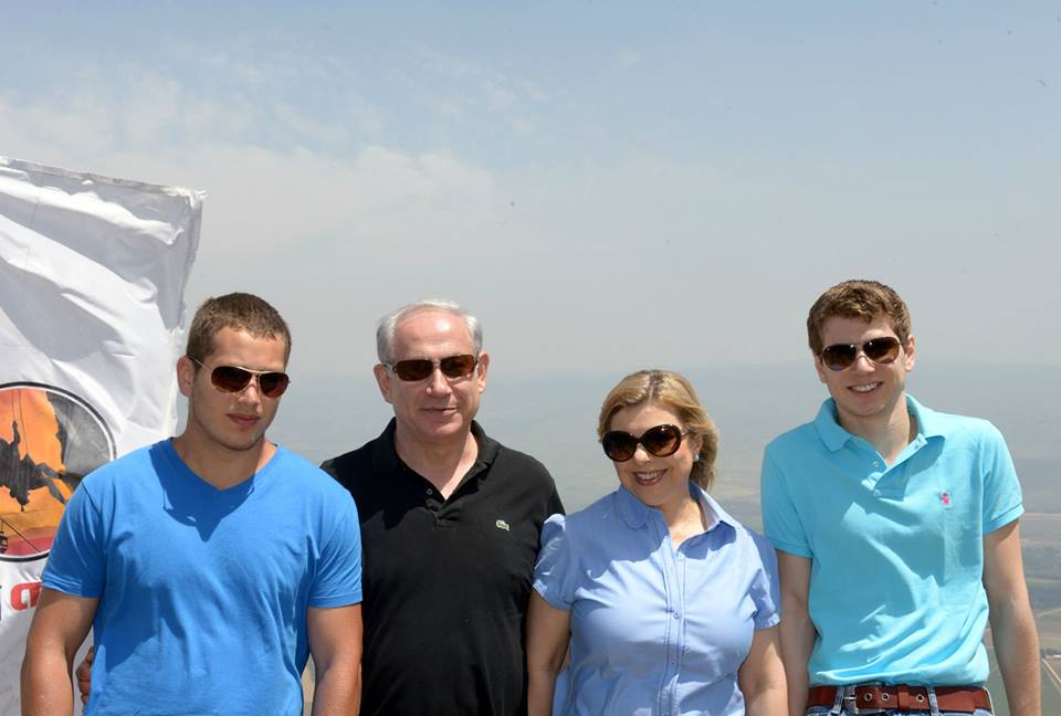 צפו: טיול החג של משפחת נתניהו