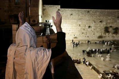 הכותל המערבי