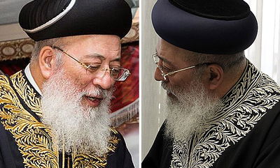 מימין: הרב עמאר וגלימת הכסף. משמאל: הרב עמאר וגלימת הזהב, אמש