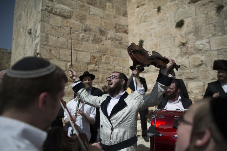 תמונות: תהלוכת הכלייזמרים בירושלים