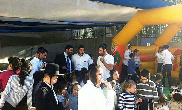 הילדים נהנים ביום הכיף
