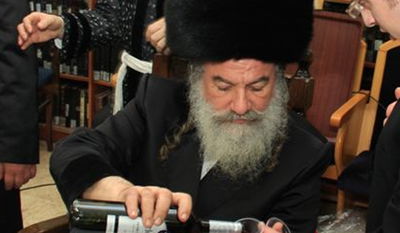 האדמו"ר מאשלג