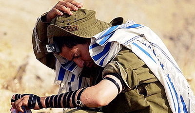 הפגנה חרדית נגד גיוס לצה"ל