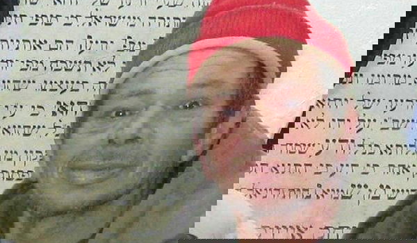 אוסף הספרים המיתולוגי במירון נפטר פתאומי