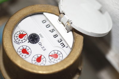 חשבון המים מוגזם? כך תגישו ערעור • מדריך