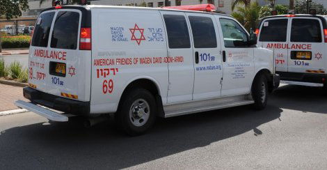 אלעד: פעוטה נפלה מגובה ומצבה בינוני עד קשה