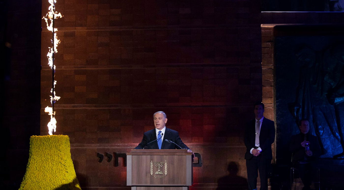 נתניהו בטקס הערב