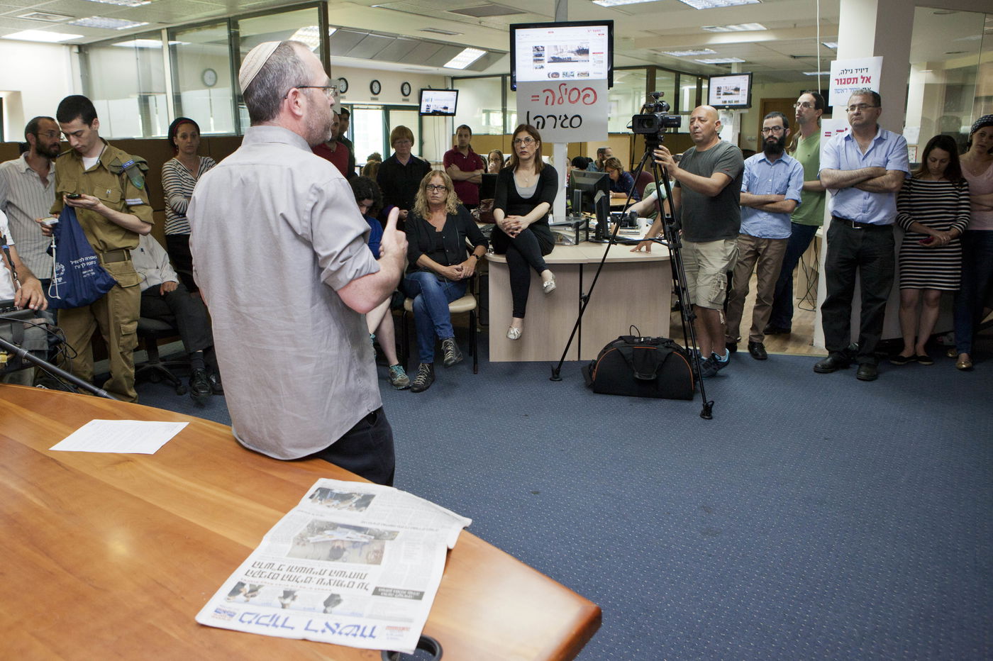 עובדי "מקור ראשון" מחריפים את מחאתם