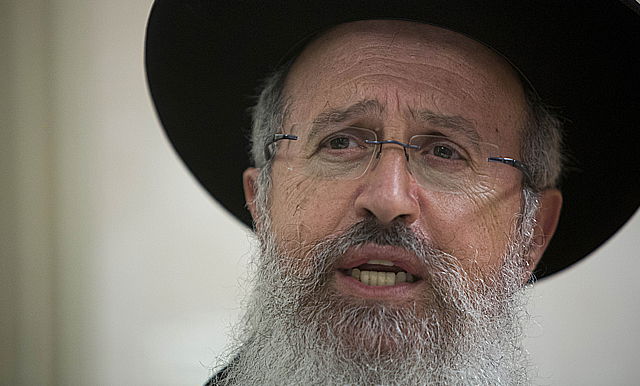 הגאון רבי אברהם יוסף