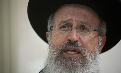 הגאון רבי אברהם יוסף