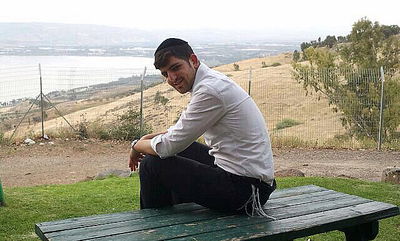 הבחור אלחנן טויטו ז"ל