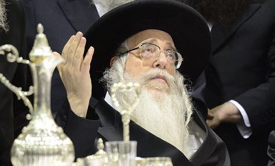 כ"ק האדמו"ר מצאנז בשמחת האירוסין