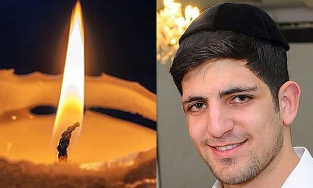 הבחור אלחנן טויטו ז"ל