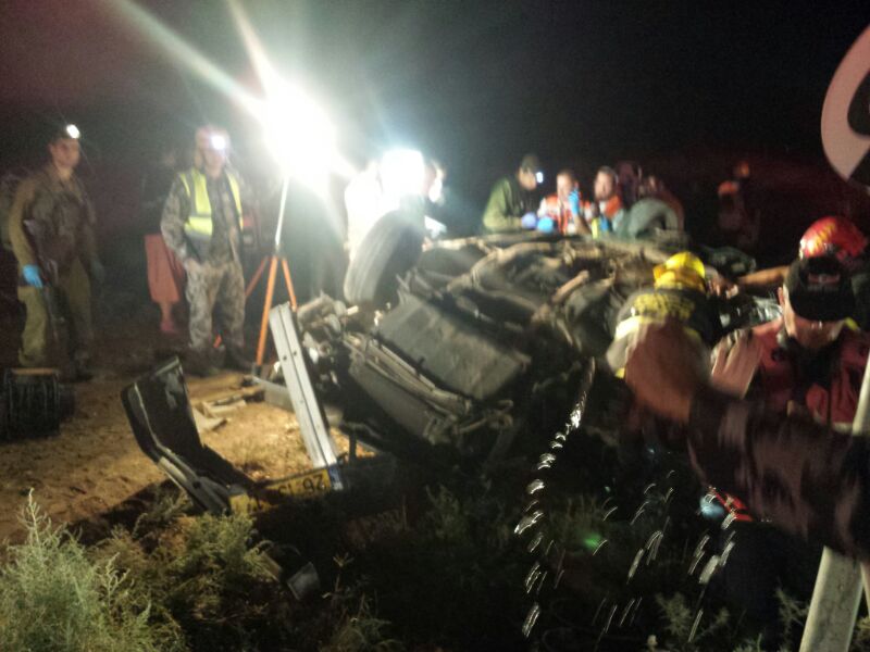 צילומים: חדשות 24