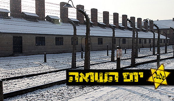 חייה של ניצולת שואה: "נזכרת בזה וכולי צמרמורת"