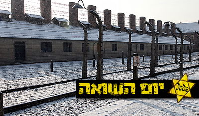 חייה של ניצולת שואה: "נזכרת בזה וכולי צמרמורת"