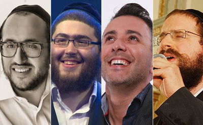 שרולי ורדיגר, יניב בן משיח, שלום ווגשל וליפא שמעלצר