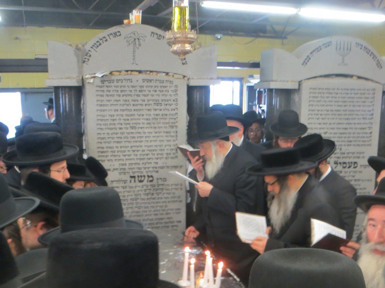 סאטמר: יארצייט ומעמד פתיחת הזמן • גלריה