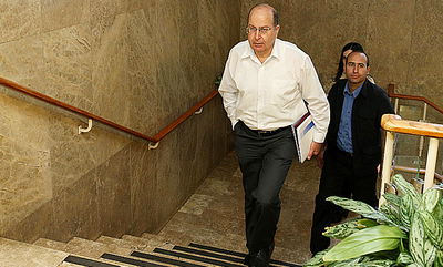 שר הביטחון בוגי יעלון