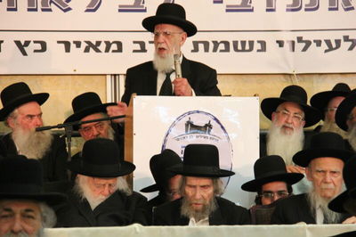 הגר"ש כהן, הערב