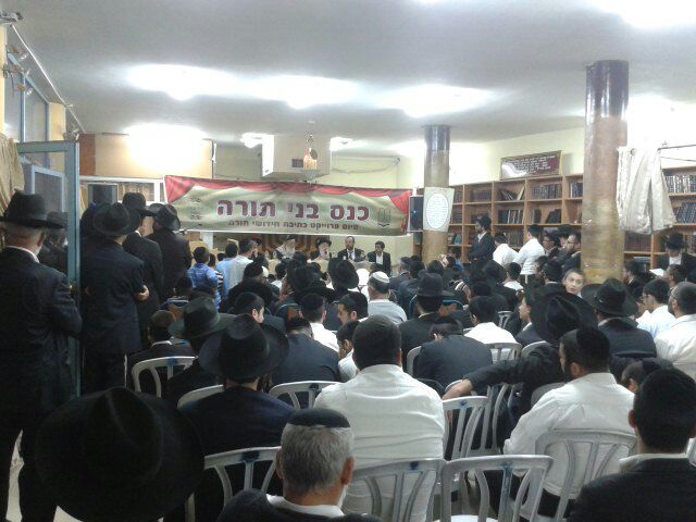 הגר"ש עמאר ומאות בני התורה, אמש