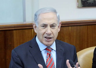 רה"מ בנימין נתניהו