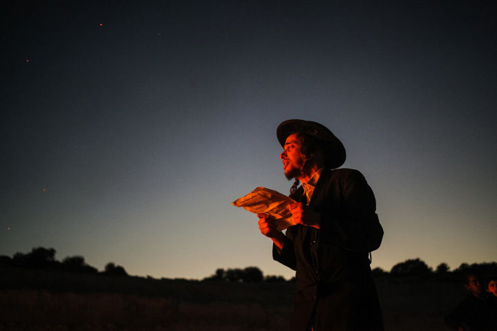 התגרות? סיור של מטיילים באזור הקיצוני בבית שמש