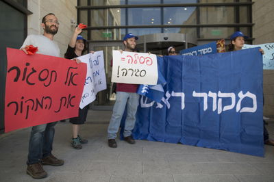 עובדי "מקור ראשון" נושמים, העסקה אושרה