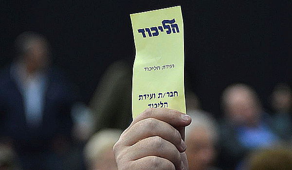 סוף למלחמה על ועידת הליכוד: הושגה פשרה בין הצדדים