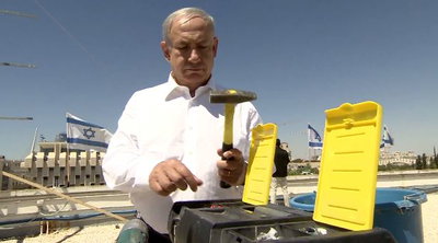 משעשע: הסרטון הויראלי של נתניהו ליום העצמאות