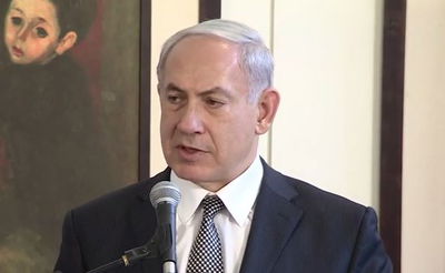 רה"מ בנימין נתניהו, היום