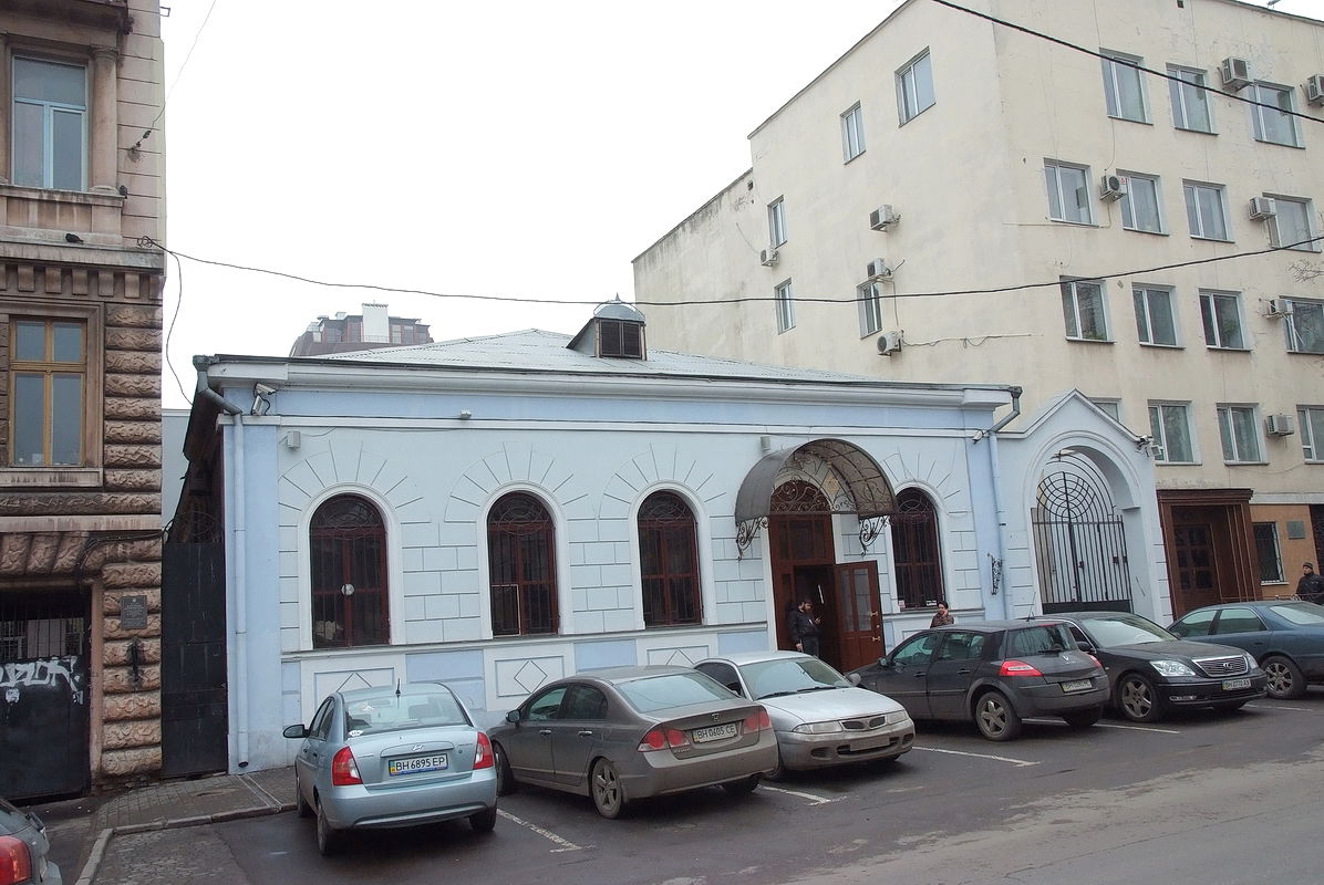 בית הכנסת באודסה