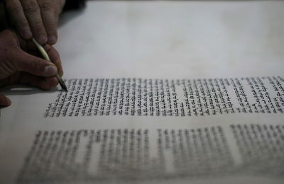 ספר התורה המיתולוגי יוחזר לצה"ל